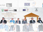 وفاقی ادارہ انشورنس محتسب کے قیام سے بیمہ پالیسی کے رجحان میں اضافہ ہوا