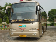 بھارت میں ہنگاموں کے باعث دوستی بس سروس متاثر