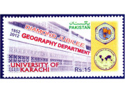 ڈاک ٹکٹ ملکوں کے سفیر ہوتے ہیں ڈاکٹر محمد قیصر  