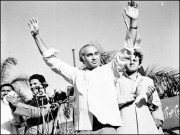 شہید بھٹو سے گمنام بھٹو تک