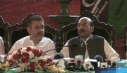 پیپلز پارٹی نے انتخابات کیلئے سندھ سے اپنے حتمی امیدواروں کا اعلان کردیا