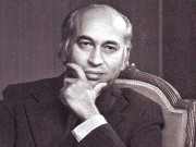 بھٹو کی سیاسی جدوجہد اور عہد حاضر کے تقاضے