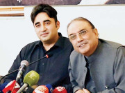 بلاول بھٹو اور آصف زرداری کیلیے کراچی اور لاہور کے بعد ملتان میں بھی  گھر تعمیر