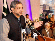 ٹیکس ایمنسٹی اسکیم خدشات و توقعات