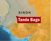 پانی کی عدم فراہمی پر ٹیل کے آبادگاروں کی بھوک ہڑتال  