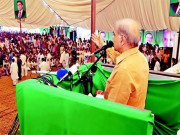 عمران خان کی سیاست کو ہمیشہ کے لیے دفن کردیں گےشہباز شریف