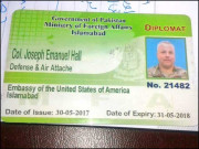 قاتل کےلیے استثنیٰ