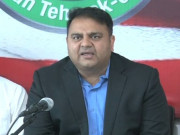 ن لیگ کے اراکینِ قومی و صوبائی اسمبلی پتوں کی طرح گررہے ہیں فواد چوہدری