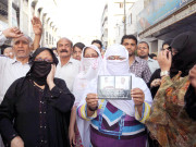 ایک اور ڈبل شاہ کا انکشاف  اربوں روپے لوٹ کر فرار
