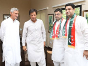 مسلم لیگ ن کے ایم این اے بلال ورک تحریک انصاف میں شامل