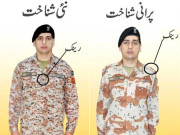 سندھ رینجرز کے تمام رینکس کے یونیفارم کا پیٹرن تبدیل