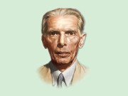 قائد تجھے سلام