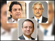 29 اپریل کو تحریک انصاف کا سونامی نئی اٹھان لے گا