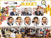 بجٹ 2018ء کیا عوام کو ریلیف مل سکے گا 