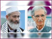 تحریک انصاف اور جماعت اسلامی میں با لآخر دوریاں بڑھنے لگیں