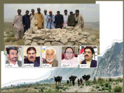 ’’ کُتے کی قبر‘‘۔۔۔ یہ مقام قیام پاکستان سے بلوچستان کا حصہ ہے