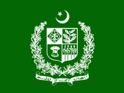 غیر منقولہ جائیداد کے لیے الگ محکمہ و ایپلٹ ٹربیونل قائم کرنے کا فیصلہ