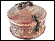 پان دان قدیم تہذیب سے جڑی روایت