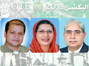 سیالکوٹna111 ڈاکٹرفردوس عاشق کوسخت چیلنج درپیش 