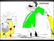 ضمیر برائے فروخت