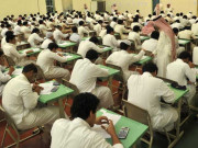 سعودی عرب میں سرکاری اسکولوں کی نجکاری کا فیصلہ
