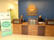 لاہور میں شہریوں کی رہنمائی کیلیے پہلا نیوٹریشن کلینک قائم