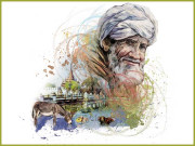 ’’ہے شاباش‘‘