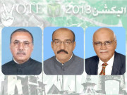 میر پور خاص این اے 226 این اے 277 90 ہزار نئے ووٹوں سے پیپلز پارٹی کو پریشانی 