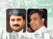 لاہورna127 تینوں بڑی جماعتوں میں سخت مقابلے کی توقع   