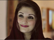 شریف خاندان کے لئے خوشی کی خبر مریم نواز نانی بن گئیں