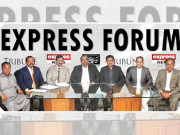 بجٹ عوام دوست نہیںانتخابی ہے۔۔۔ نئی حکومت نیا بجٹ پیش کرے گی