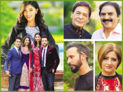 ’نہ بینڈ نہ باراتی‘