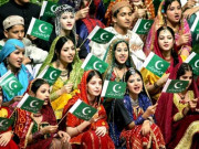 قومیت یا انسانیت لمحہ فکر