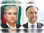 اقتدار کی کنجی دونوں بڑی سیاسی پارٹیوں کی توجہ پنجاب پر مرکوز