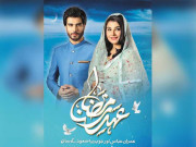 ’’ایکسپریس‘‘ کی ماہ رمضان خصوصی نشریات ’’عہدِ رمضان‘‘ کی تیاریاں عروج پر پہنچ گئیں