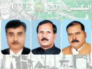 فیصل آباد na75 غلام رسول ساہی طارق باجوہ اور فواد چیمہ میں سخت مقابلہ 