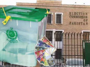 جمہوریت کی مد میں اس بار پونے دو سو فی صد زیادہ ادا کرنا پڑے گا