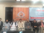 کل جماعتی حریت کانفرنس کا 8 جولائی کو کراچی میں جموں کشمیر بنیان مرصوص ریلی نکالنے کا اعلان