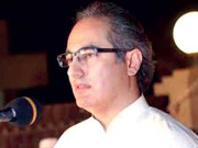 این آئی سی ایل کیس میں ایاز نیازی سپریم کورٹ میں گرفتار