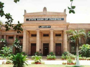 سود کی شرح میں ڈیڑھ فیصد کمی اسٹیٹ بینک 