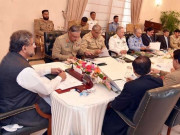 قومی سلامتی کمیٹی کا ہنگامی اجلاس