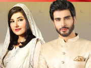 ’عہدِ رمضان‘