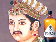 بادشاہ جوروزانہ ’’زہر‘‘ کھاتا تھا