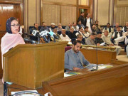 بلوچستان کا بجٹ