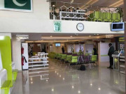 نادرا میگا سینٹرز کے رمضان میں نئے اوقات کار