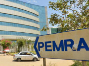 پیمرا کا اذان نشر نہ کرنے پر ٹی وی چینلز کو حتمی نوٹس