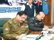 پنجاب اور سندھ میں کریمنل ریکارڈ آفس کا ڈیٹا شیئر کرنے کا معاہدہ