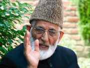 سید علی گیلانی کی چوتھی برسی پر وزیراعظم شہباز شریف کا خراج عقیدت