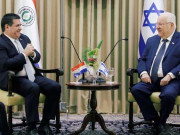 پیراگوئے نے بھی سفارت خانہ تل ابیب سے یروشلم منتقل کرلیا