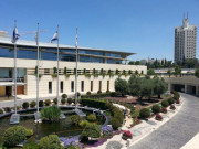 اسرائیل کا فلسطین میں جنگی جرائم کی تحقیقات کے حامی ممالک سے احتجاج